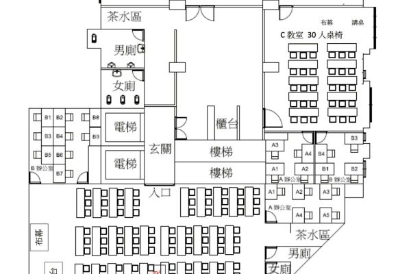 3樓公共空間及平面圖_260619_1